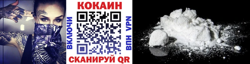 Все наркотики Сим А ПВП Мефедрон ГАШ Cocaine