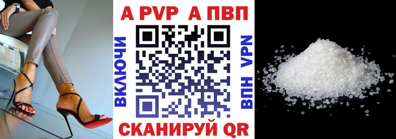 ссылка на мегу вход  Сим  А ПВП крисы CK 