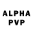 Амфетамин VHQ Kris Grym