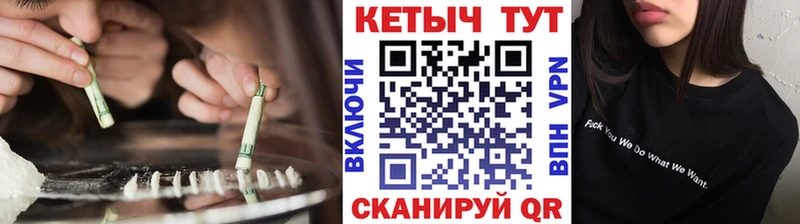 где можно купить   Сим  КЕТАМИН VHQ 