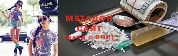первитин Алзамай