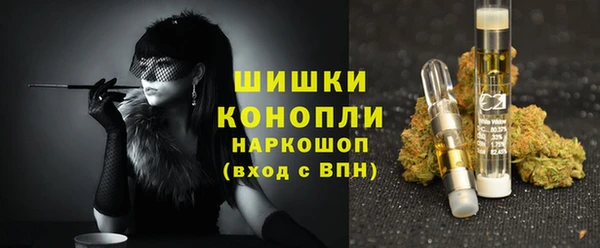MDMA Алексин