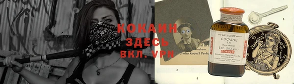 герыч Алексеевка