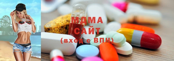 первитин Алзамай