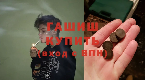 первитин Алзамай