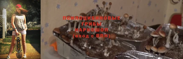 первитин Алзамай