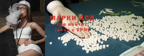 MDMA Алексин