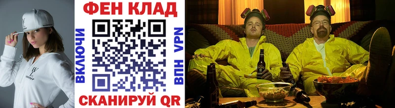 omg маркетплейс  Сим  Метамфетамин пудра 