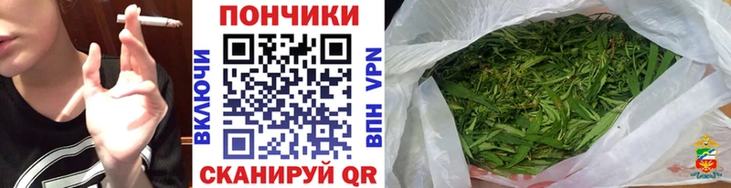 кракен как зайти  Сим  Бошки Шишки AK-47 